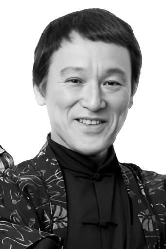 Foto de Jūzō Itami