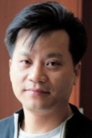 Foto de Noh Jong-yun