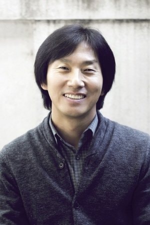 Foto de Lee Eun