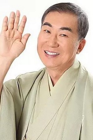 Foto de Bunshi Katsura VI