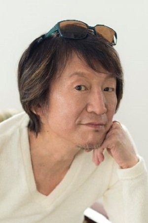 Foto de Jūrōta Kosugi