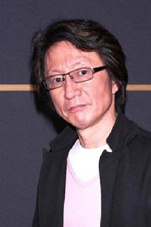 Foto de Jūrōta Kosugi