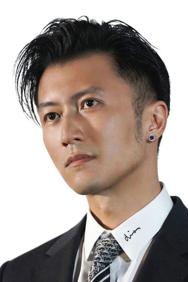 Foto de Nicholas Tse Ting-Fung