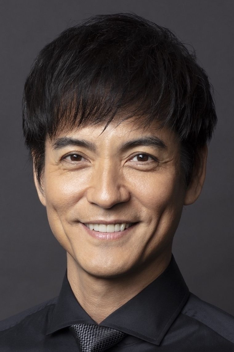 Foto de 沢村一樹