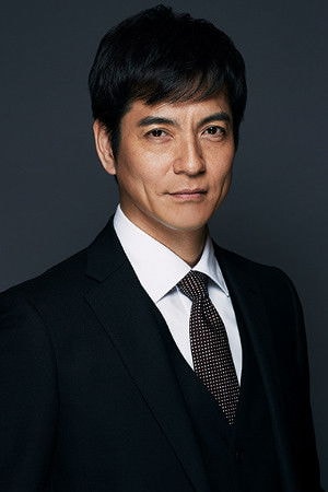 Foto de 沢村一樹
