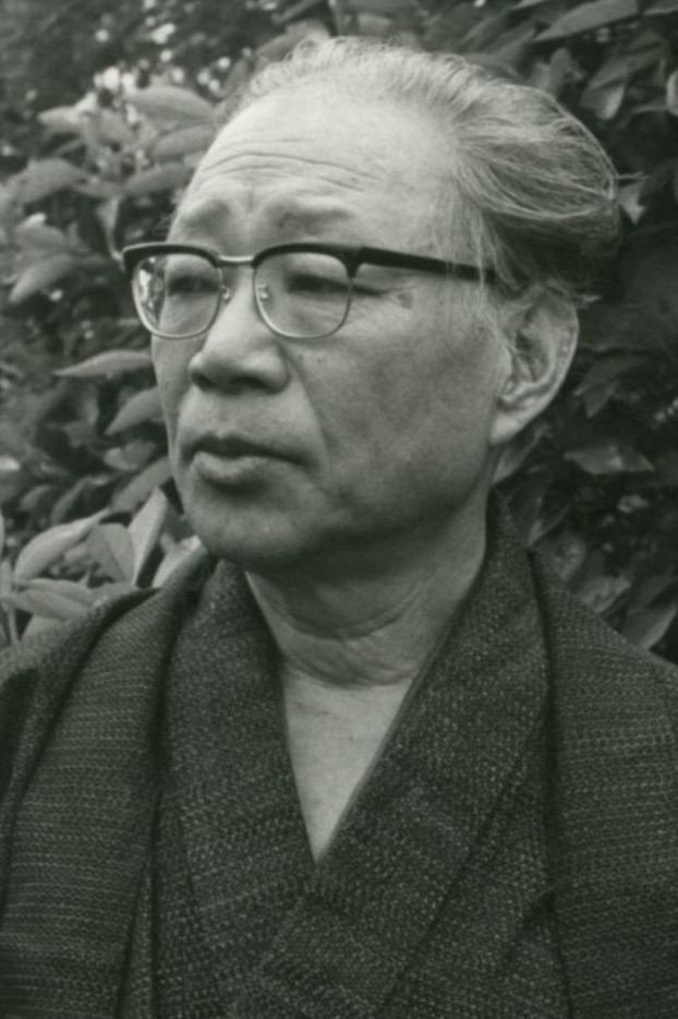 Foto de Shūgorō Yamamoto