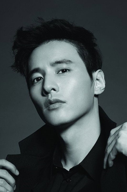 Foto de Won Bin