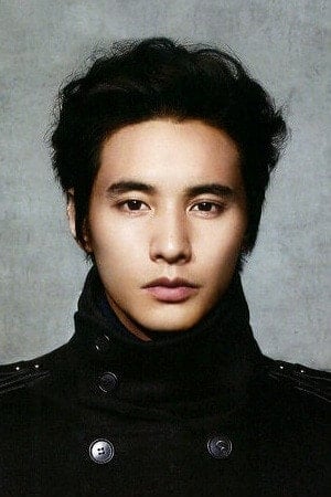 Foto de Won Bin
