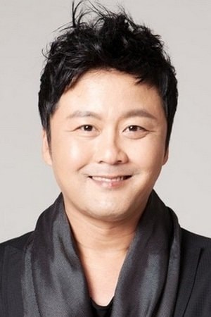 Foto de Gong Hyung-jin