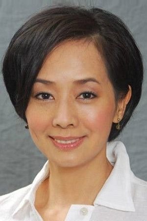 Foto de Teresa Mo Shun-Kwan