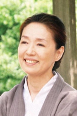 Foto de Nobuko Miyamoto