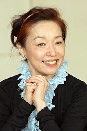 Foto de Nobuko Miyamoto