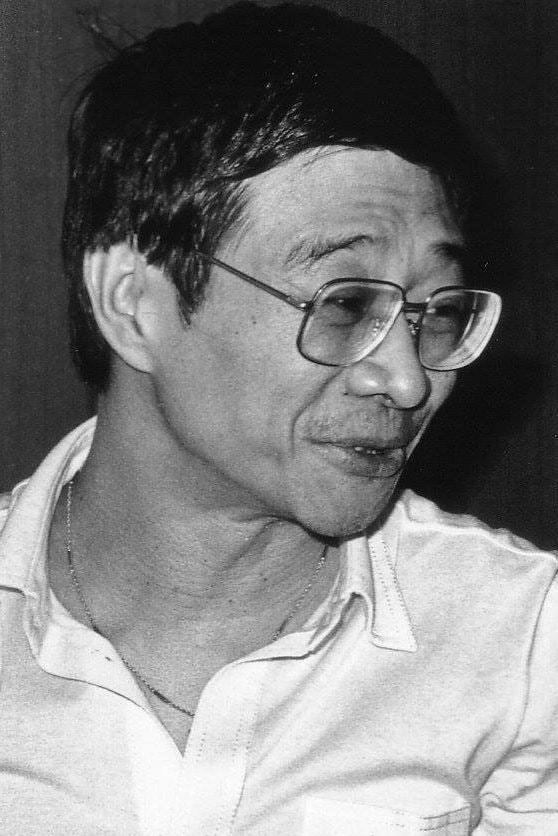 Foto de Ni Kuang