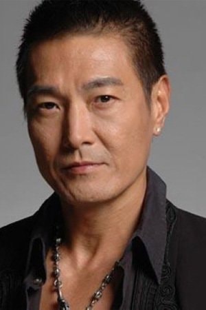 Foto de Ken Lo Wai-Kwong