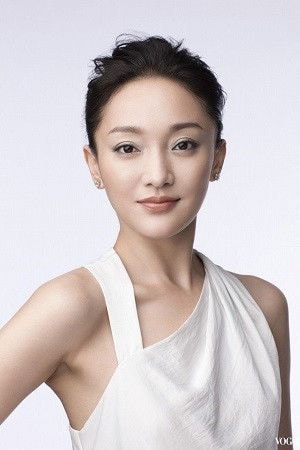 Foto de Zhou Xun