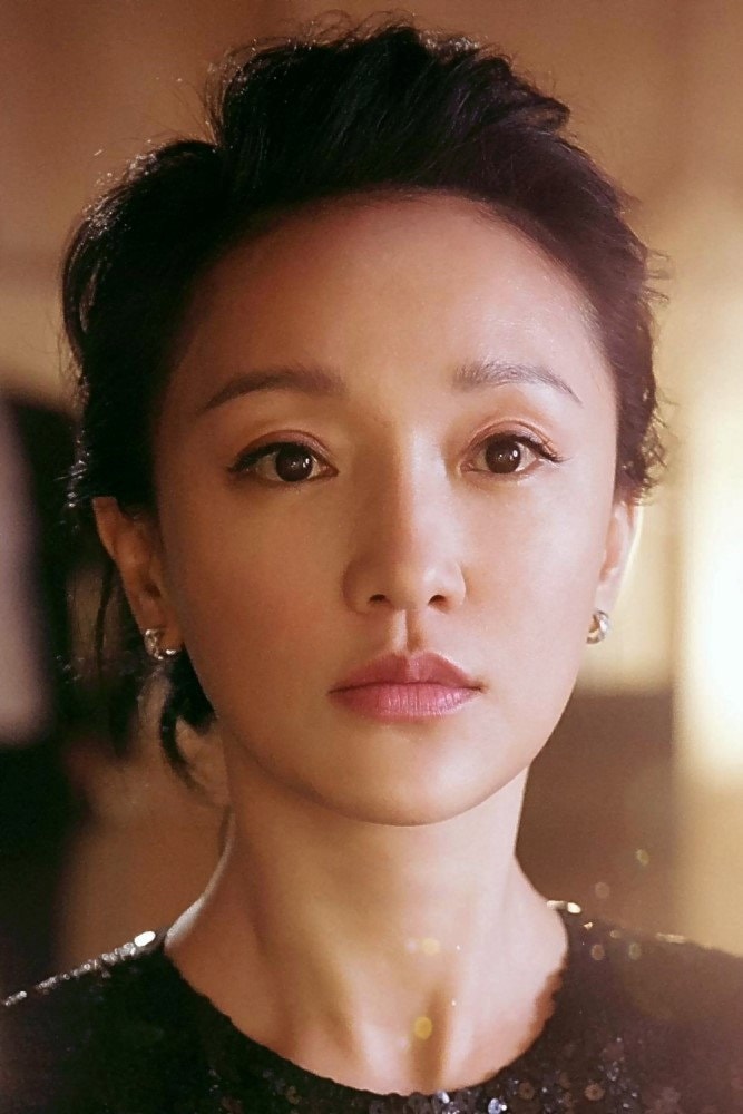 Foto de Zhou Xun