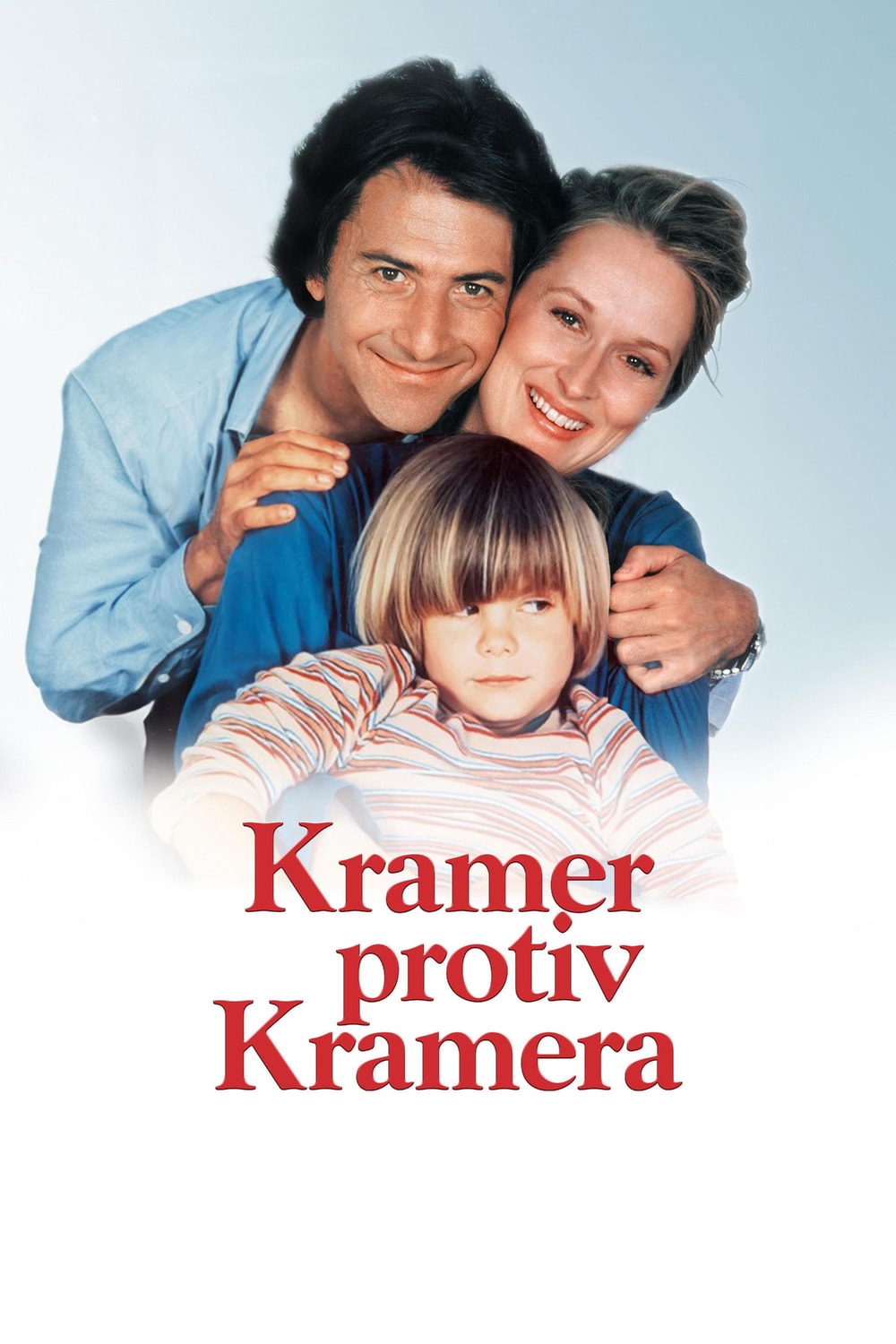 Foto de Justin Henry