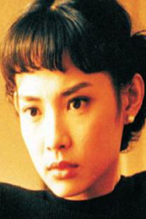 Foto de Chen Shiang-Chyi