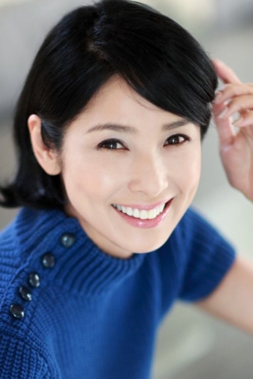 Foto de Hitomi Kuroki