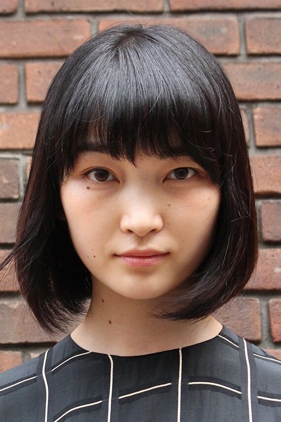 Foto de Rio Kanno