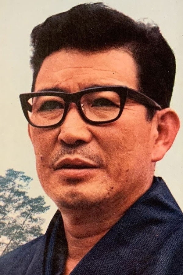 Foto de 芦田伸介