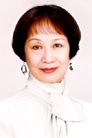 Foto de 岩崎加根子