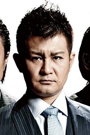 Foto de 曽根悠多