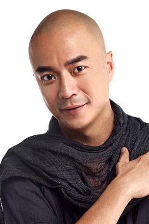 Foto de Dang Haoyu