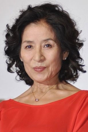 Foto de Mitsuko Baisho