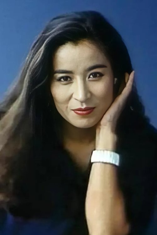 Foto de Mitsuko Baisho