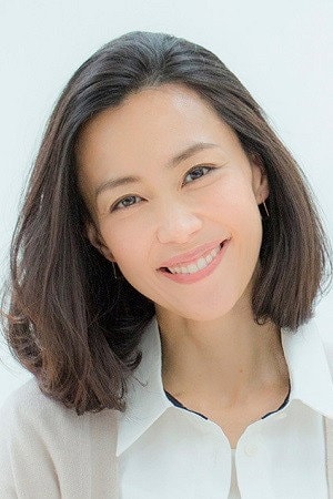 Foto de Yoshino Kimura