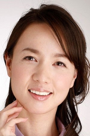 Foto de Yoko Ishino