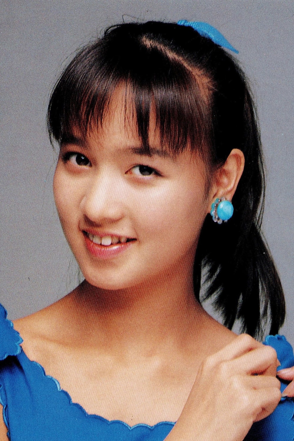 Foto de Yoko Ishino