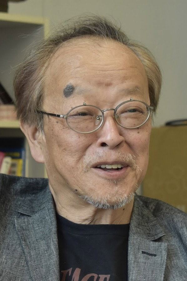 Foto de Kazuki Ōmori