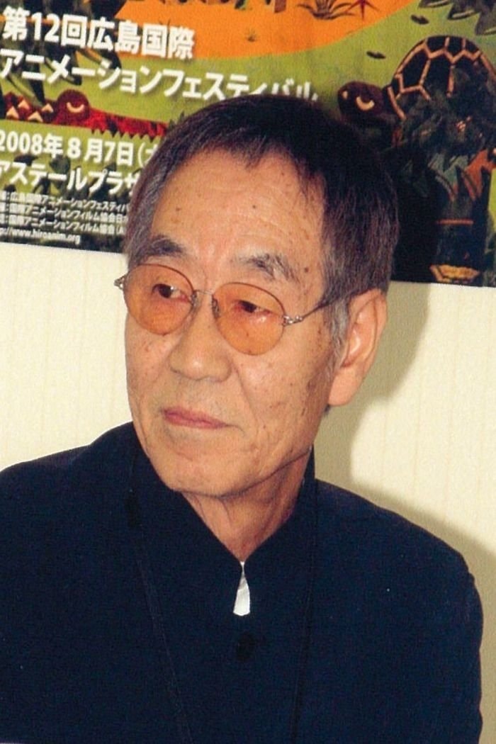 Foto de Gisaburō Sugii