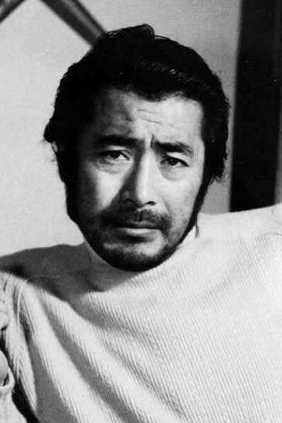 Foto de Toshirô Mifune