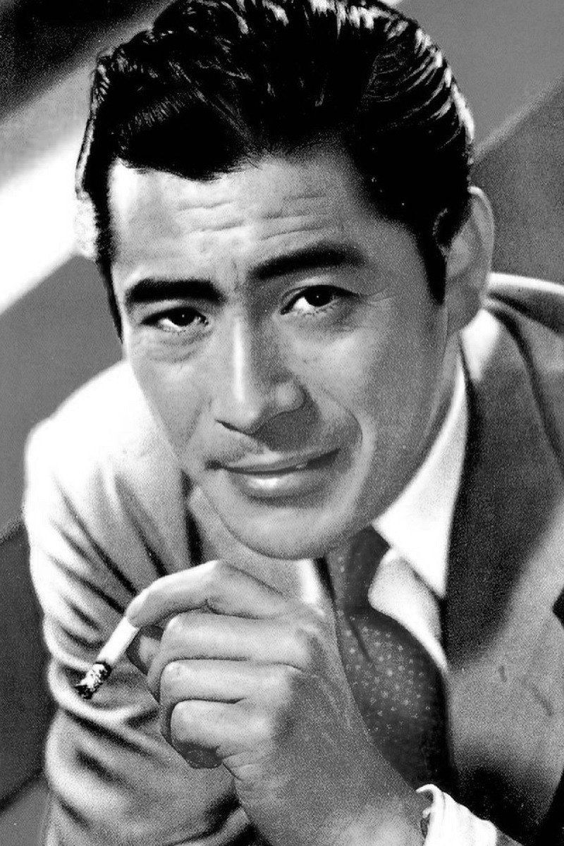 Foto de Toshirô Mifune
