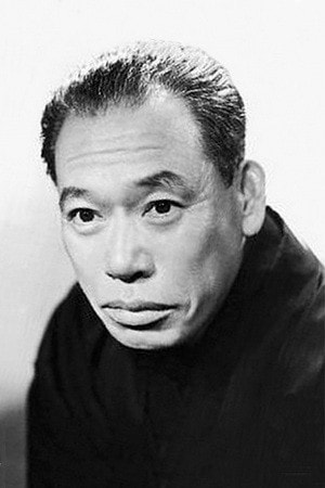 Foto de Takashi Shimura