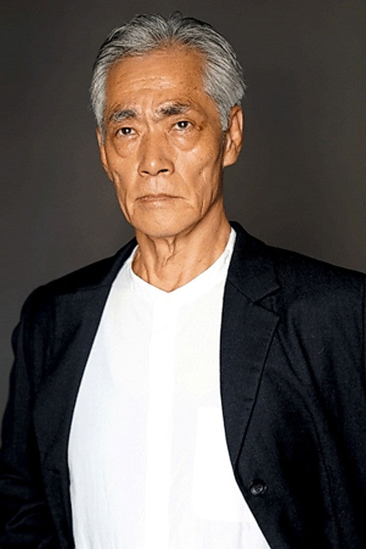 Foto de Hal Yamanouchi