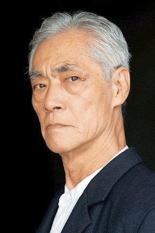 Foto de Hal Yamanouchi