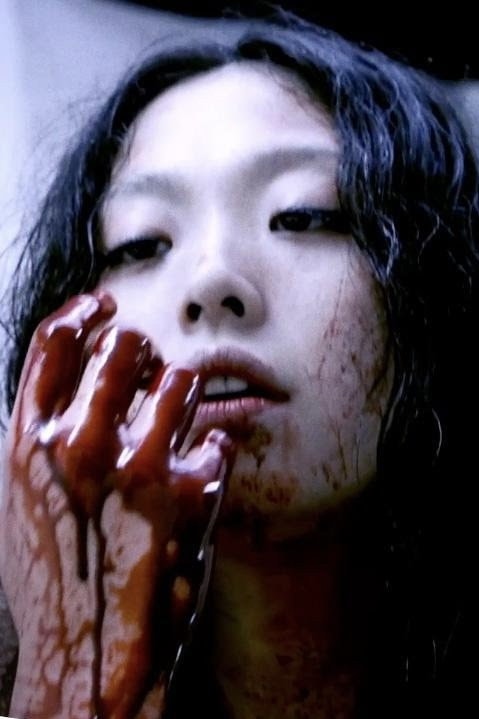 Foto de Asami