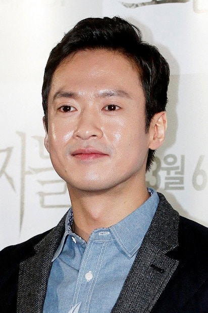 Foto de Oh Tae-kyung