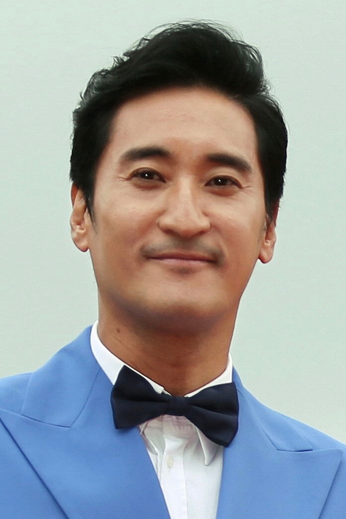 Foto de Shin Hyun-jun