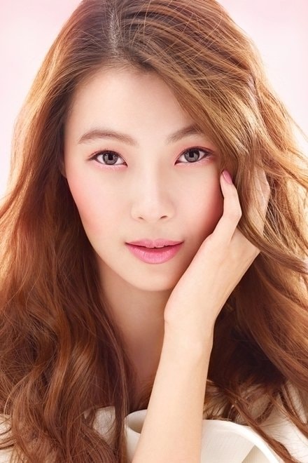 Foto de Yoon So-Yi
