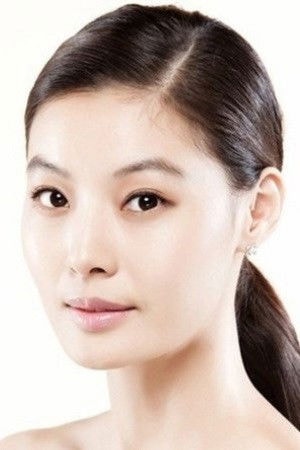 Foto de Yoon So-Yi