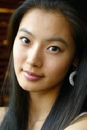Foto de Yoon So-Yi