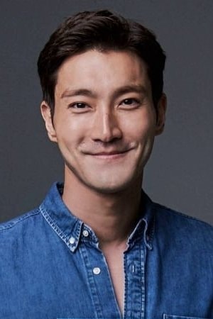 Foto de Choi Si Won