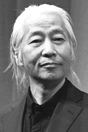 Foto de Renpei Tsukamoto
