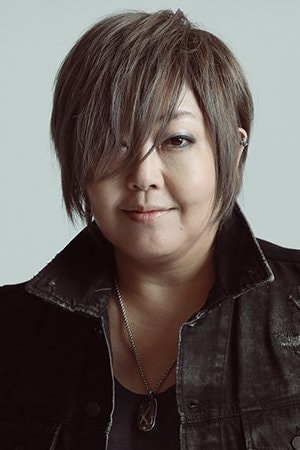 Foto de Megumi Ogata