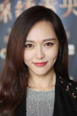 Foto de Stephy Tang Lai-Yan